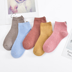 Women's Fall Mid-Calf Socks Fashion Freshness Heel Marked Ins Trendy Vertical Striped Solid Color Women's Socks Wholesale