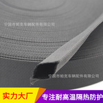 黑色PET编织网管汽车线束电线保护套管防火PET加密伸缩管蛇皮网管