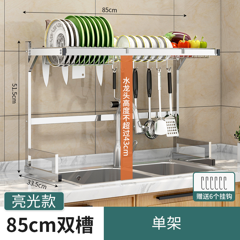 Estante de almacenamiento multicapa para cocina, escurreplatos y porta cuchillos, organización completa