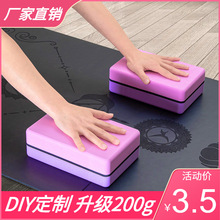 һ�����l�٤�u�^�o�������٤��Ʒ ���ܶ�EVA���|��ɫ���x���u