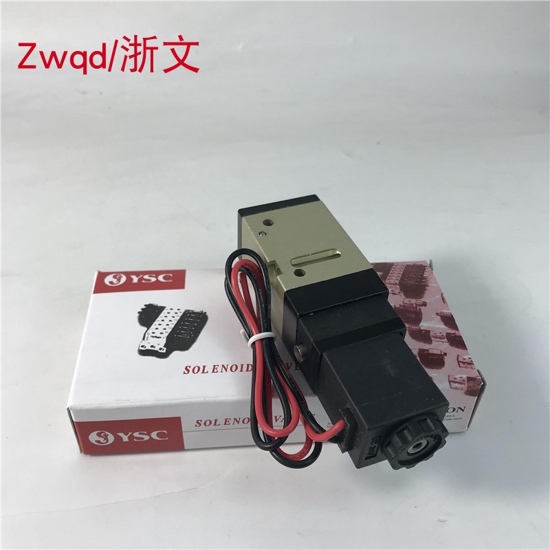 电磁阀ASKN212AS00 ASF0212BD00 KCC YUDD O K22-02 K22-03换向阀