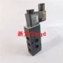 amiscoac220v电磁阀