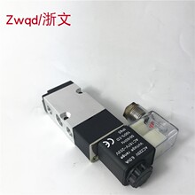 ��ŷ�SVM5227S-08 SVM5227S-10 08 AC220V DC24V����