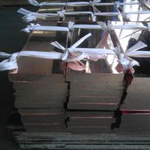 c14500���~�� QTe0.5���������~�� C14530���~ �ߌ���� �� �g