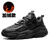 Sports shoes platform for leisure, summer high trend footwear, Korean style, soft sole