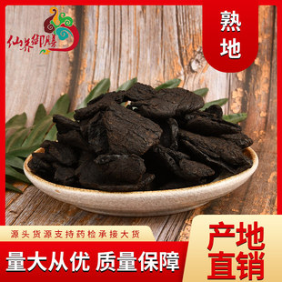 ��خa��ֱ�N  ����Sɢ�b�����ŕ�ѵ��S ����|������ ����ă�