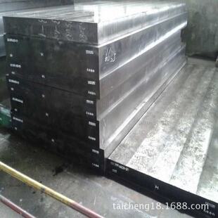 ̨�\���I H13 Skd61 2344 8407 3Cr2W8V 4cr5mosiv1ģ��䓰�