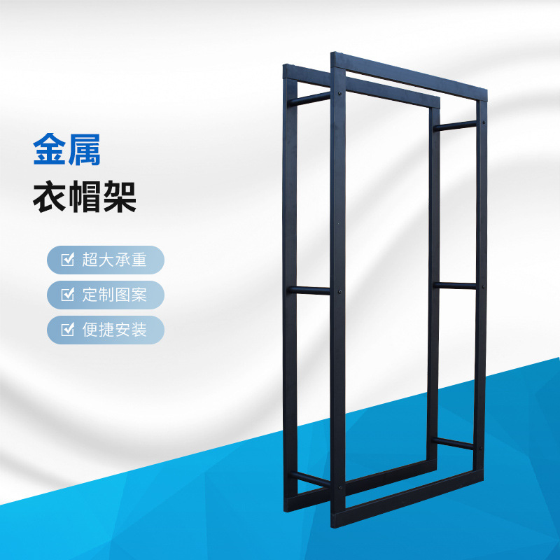 厂家定 制直供日用品展示架服装陈列架商品小货架