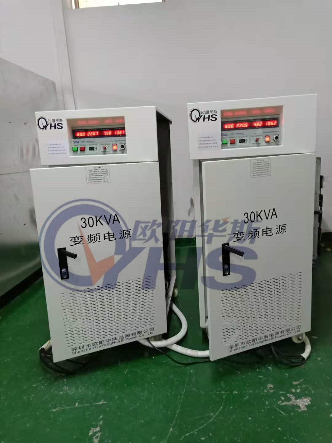 ����30KVA��Ƶ��Դ��������ɽ�ҵ糧�����Գ��ڲ�Ʒ380V 60HZ