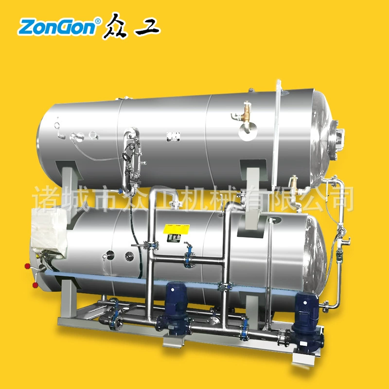 Автоматическая еда стерилизации горшок приготовленной пищи высокой температуры и высокого давления стерилизации оборудования коммерческих двойной водяной бане стерилизации чайник