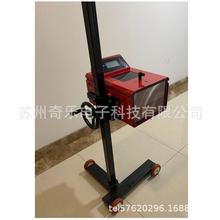 LQD-B数显前照灯检测仪汽车灯光检测仪机动车大灯检测仪