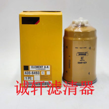 ���̙Cе�O������ھ�C��ˮ���x�Vо�V�����^�V��435-6493�Vо