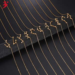 �羳wish���R�d12ʮ����������ins�ʯ�������P��i���朗l