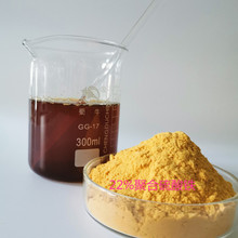 �B�T�ۺ������F ���ׄ����a�S�� Һ�w���F�����F ������ˮ̎��