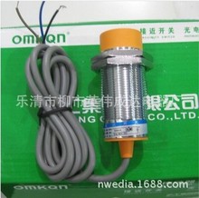 沪工接近开关 LJ30A3-15-Z/BX 电感式 24V直流三线NPN常开