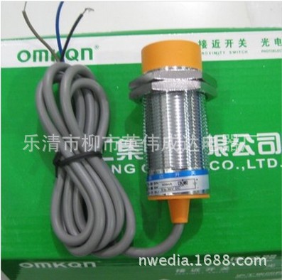 沪工接近开关 LJ30A3-15-Z/BX 电感式 24V直流三线NPN常开