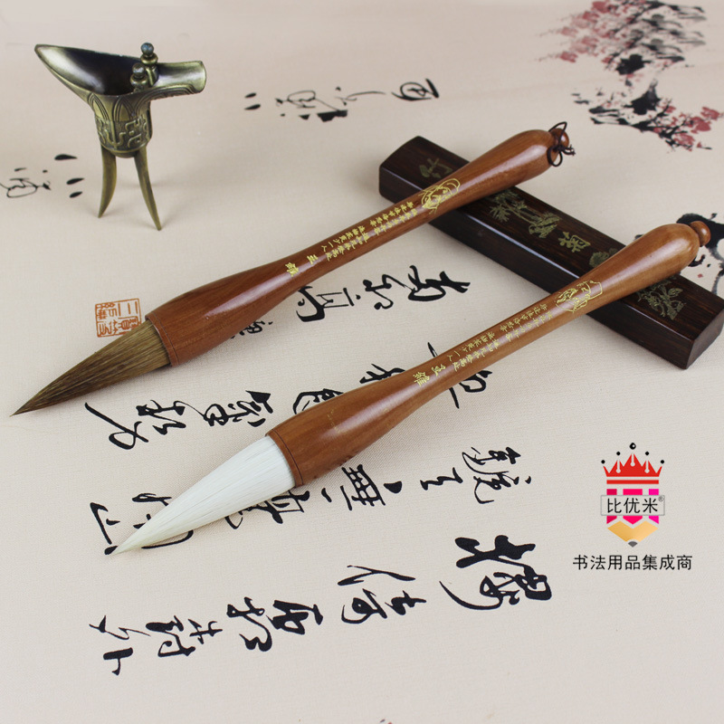 Couplet Calligraphy Brush Langhaojingtidoubi Calligraphy Supplies And Chinese Painting Brush