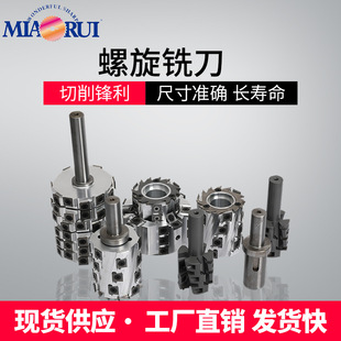 ��^�� CNC�ӹ�����ľ�������ᗉʽ����㊵� ���S�����߅�_��