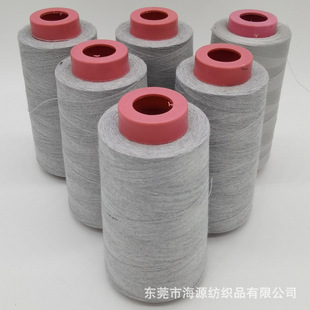 Sҹoοpx 21S/2늴ݗb܇p o늾