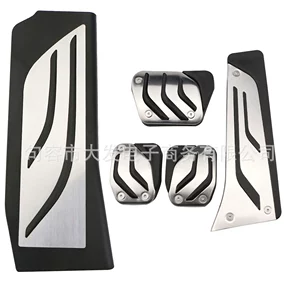 Yeni BMW 5 Seriyası Ayaqaltı Metal Sürüşməyən Pedal Qazma Tələb Olunmur
