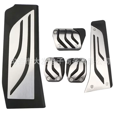 New Bmw 5 Series Rest – Dekorativ pedal başlıqları