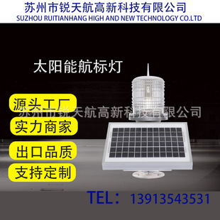 ̫��ܺ��˟�̫��ܺ���ָʾ��������ʾ������������̖��