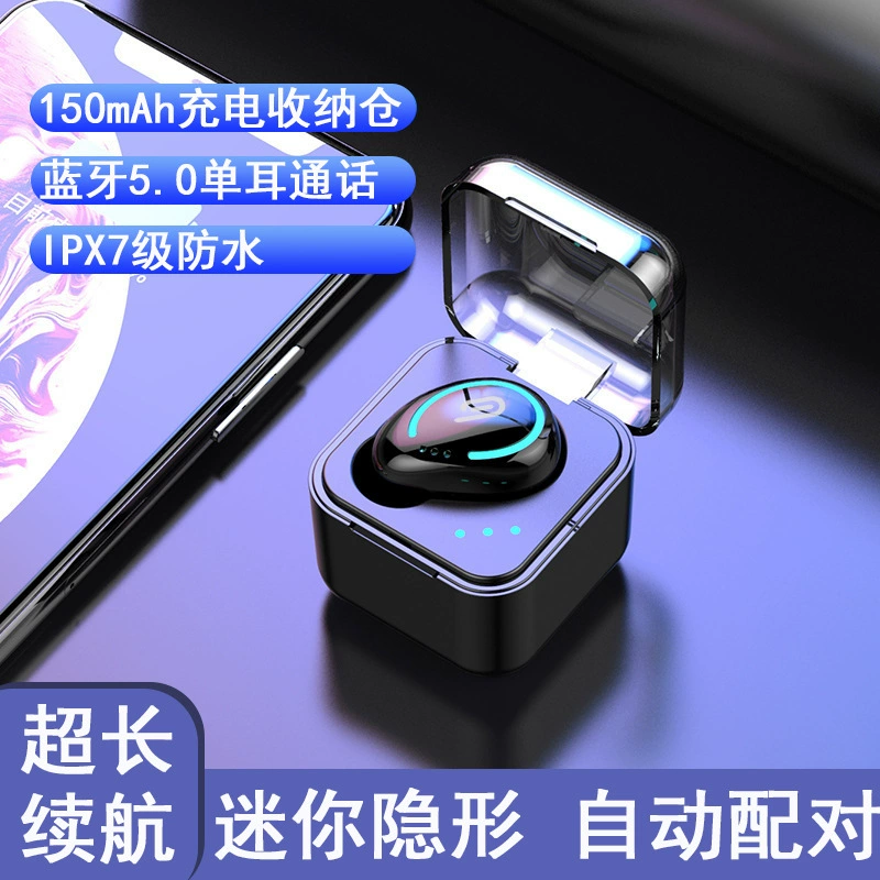 Одинарная мини беспроводная Bluetooth гарнитура 5.0 для звонков с зарядной станцией, движение, моно-звук в ухе, кросс-бордер специальный поставщик