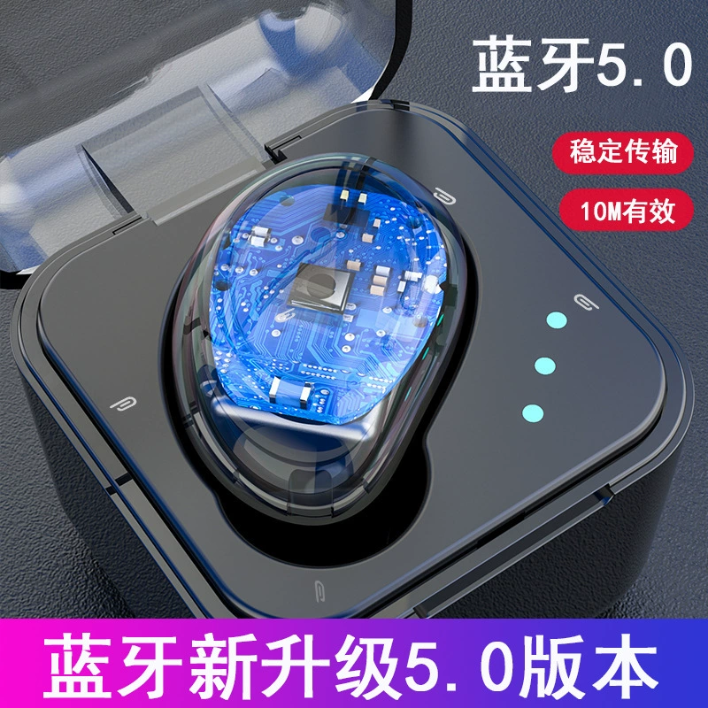 Одинарная мини беспроводная Bluetooth гарнитура 5.0 для звонков с зарядной станцией, движение, моно-звук в ухе, кросс-бордер специальный поставщик