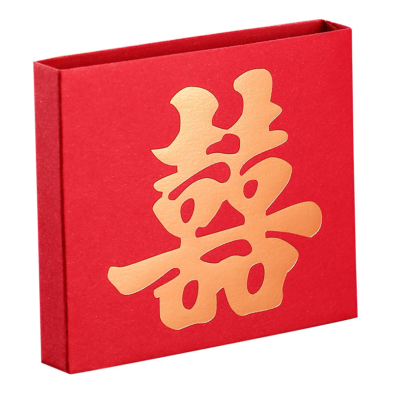 30 piezas de regalo de dinero conjunto rojo sobre regalo de boda compromiso diez mil yuanes Tarjeta de dinero conjunto de suministros de boda