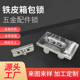 �FƤ����i��� �\�Ͻ��僒��DIY�ֹ��i�ۏS�����l