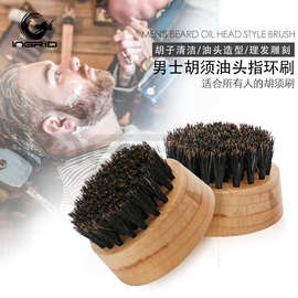 跨境男士胡须刷发廊专用造型胡子刷油头造型刷子榉木猪鬃毛清洁刷
