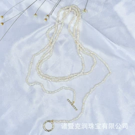 其他珍珠饰品;天然珍珠项饰;天然珍珠耳饰