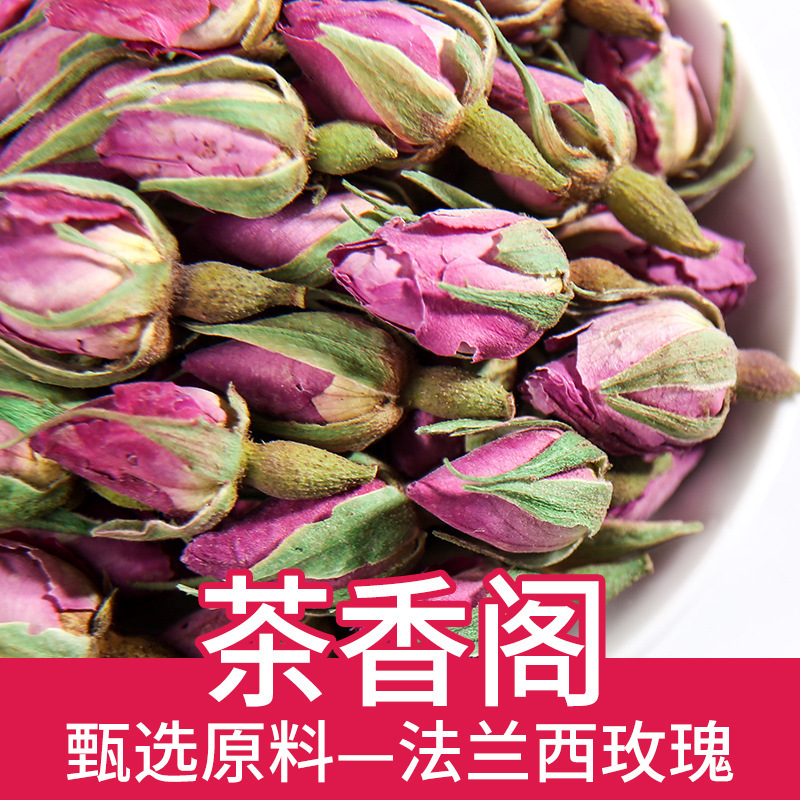 France rose origin supply bulk flower and fruit tea pink rose New rose tea France rose origin supply bulk flower and fruit tea pink rose New rose tea