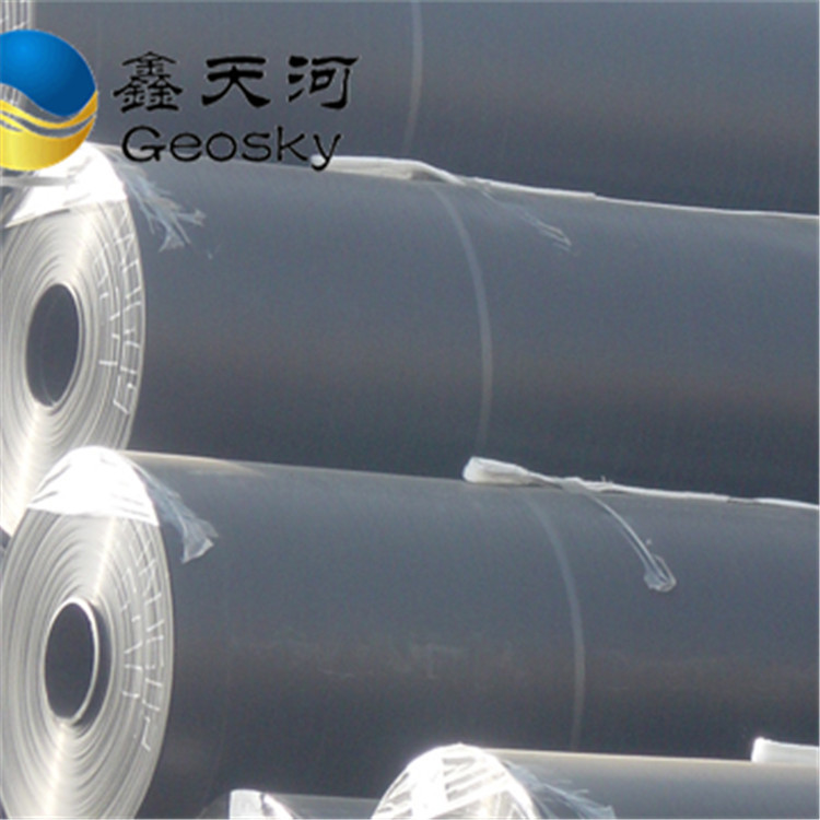 两布一膜白色土工膜 HDPE复合膜 库存现货养殖场用土工膜