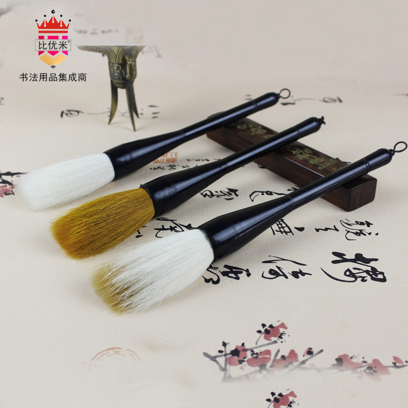 Biyoumi Large Brush Couplet Calligraphy French Painting Wolf Hair And Hair Brush Fighting Pen Hawthorn Pen Carrying Fighting Pen