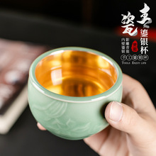 ������y��999���y�մɹ���豭���ֹ���yƷ�������˱�����α�