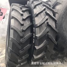 羀݆̥520/85R38  520/85R42 520/85R46 520/70R34Ʒ̥