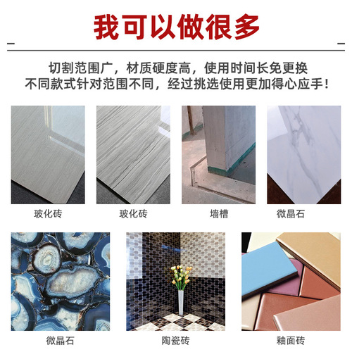 Gold element diamond grinding blade saw blade stone concrete wall groove vitrified brick microcrystalline stone stone cutting blade