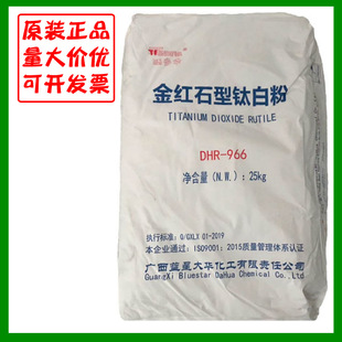 �V���{�Ǵ��A��tʯ�����z�T��ͨ�������A��tʯ��⁰׷�R-966