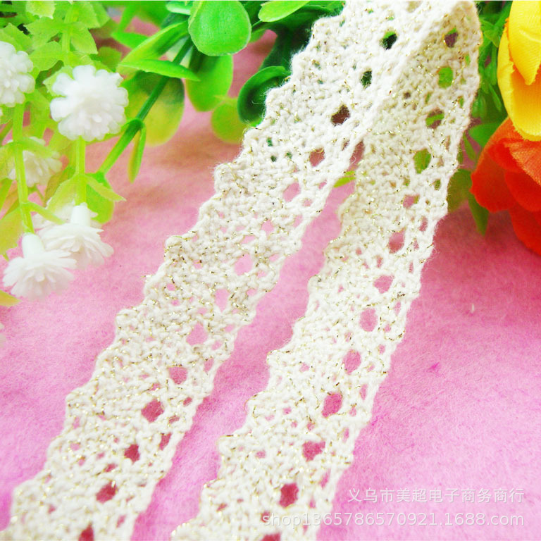 1.5cm棉线镶金丝花边 机织领口袖口童装裙摆家纺软饰辅料 义乌厂