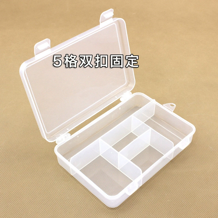 Двойная пряжка 5 сетка прозрачная пластиковая коробка детали оборудования ящик для хранения ювелирных изделий электронные компоненты рыболовные снасти рыболовный крючок упаковочная коробка