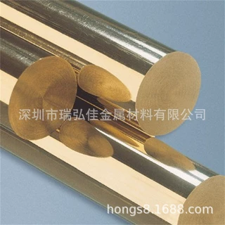 德国CUZN37黄铜板棒CUZN3片H90铅黄铜卷带线可定制量大从优