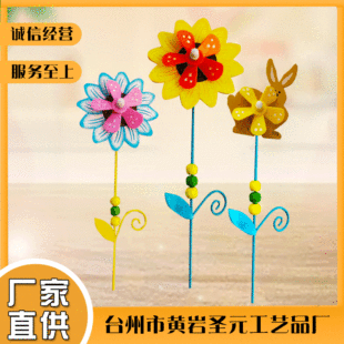 ��֦ľ���r������ľ�|��ˇƷ���@�P�Բ���b�Ʒ���l��ľ�@ˇ�b�
