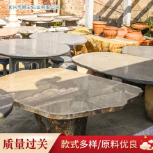 厂家供应大理石石桌石凳自然青石石桌椅公园庭院户外摆放石桌摆件