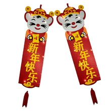 ë�ִ��������궨�� ���꿨ͨ����T�N�o�����b��տɎ�diy��
