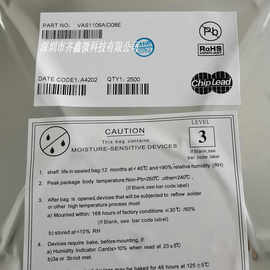 VAS1226  60V 20A DC-DC同步降压恒流LED车灯驱动芯片