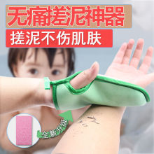 �Ӻ���ԡ�������l ��ͯ���d�������� ��ͨ�ɐ��ǹ�ɫ�p������