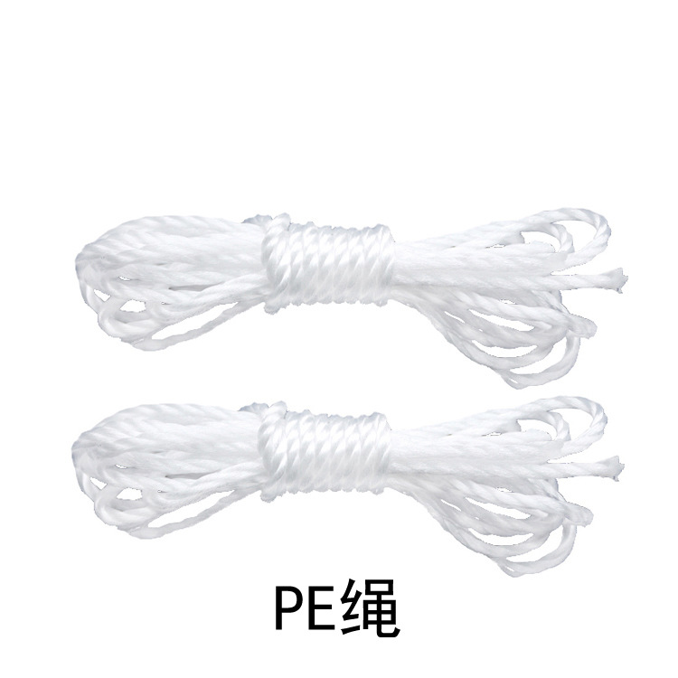 讴森莱 7mm尼龙绳捆绑绳耐磨绳户外涤纶拉绳帐篷绳旗杆绳窗帘拉绳