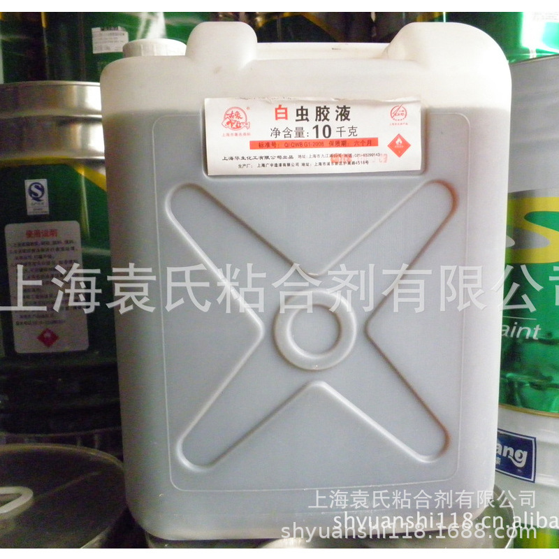 华生古象牌白虫胶液泡力水白泡 红泡底漆 油漆涂料家具漆木材防腐