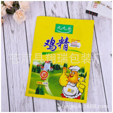 ���X��ʳƷ���u�����b������轼t�����eζ���������b��ӡˢLOGO